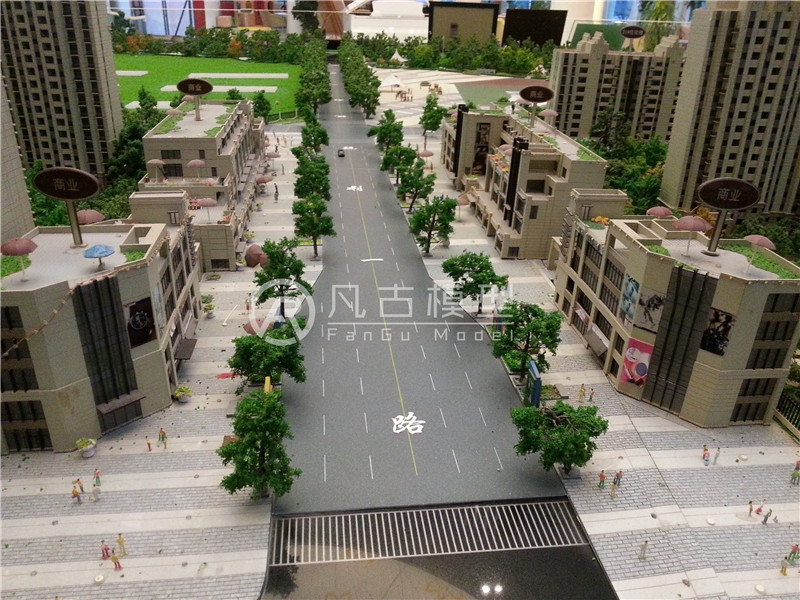 s華遠銘悅世家