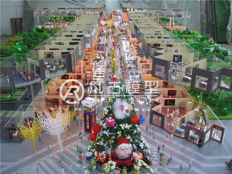 s商業(yè)戶型