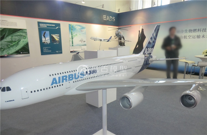 s空客A380飛機(jī)模型