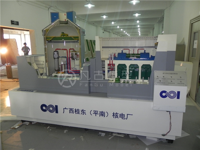 s平南核電AP1000模型