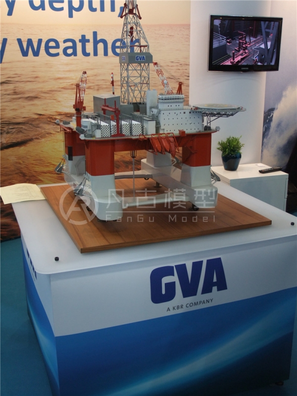 sCVA7500海洋平臺
